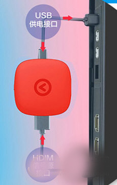 天猫魔投手机版