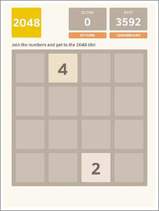 新2048