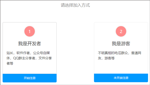 蓝奏云lsp软件资料库