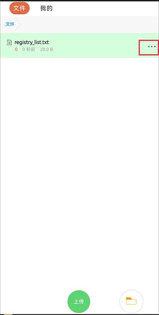 蓝奏云lsp软件资料库