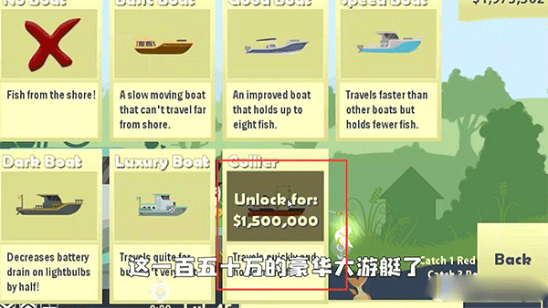 小猫钓鱼正式版