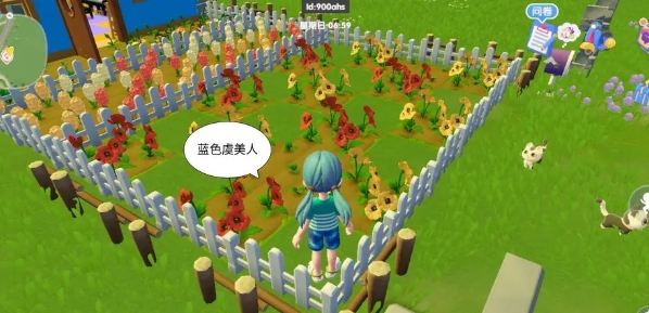 《心动小镇》虞美人杂交攻略一览