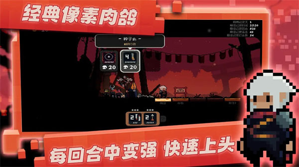 将军对决手游截图2