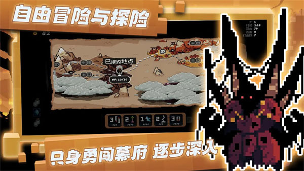 将军对决手游截图4