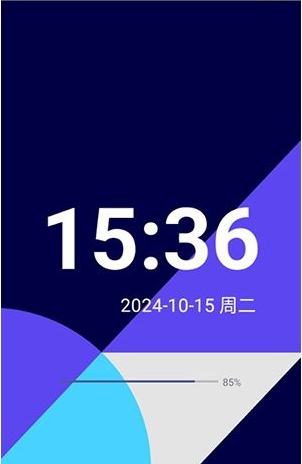 AirLW安卓版截图2