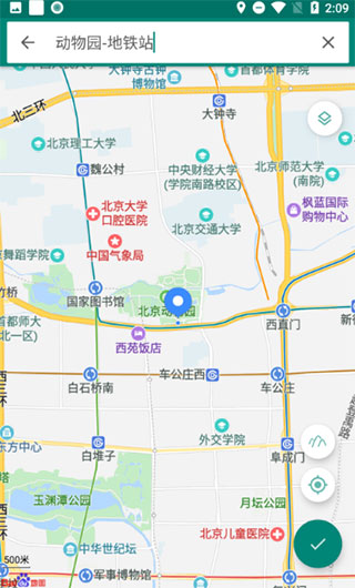 fake location模拟定位