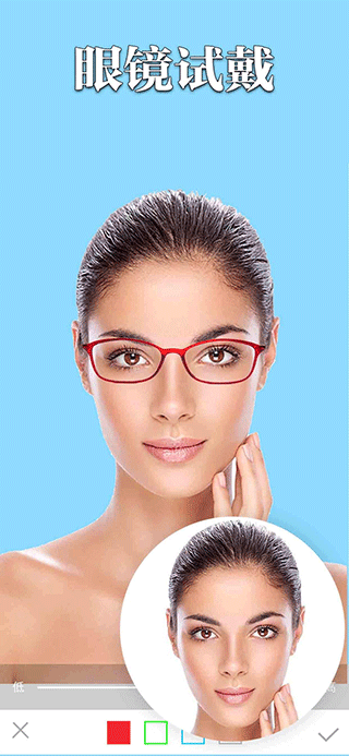 发型多多安卓版