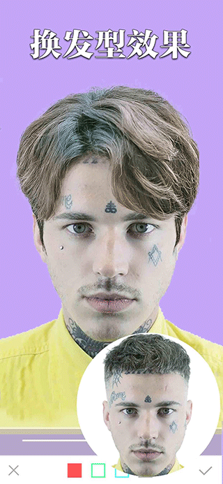 发型多多安卓版