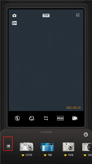 proccd复古ccd相机