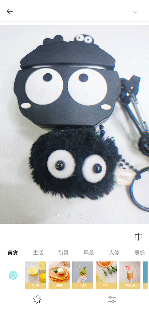 uoka有咔相机