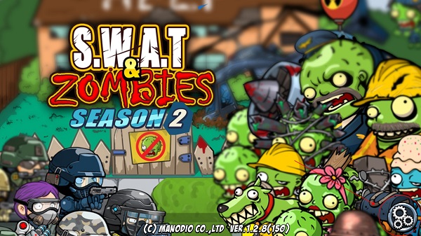 警察大战僵尸2手机版截图1