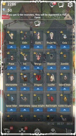 死灵法师游戏截图1