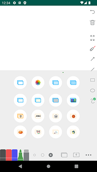 白板whiteboard截图2