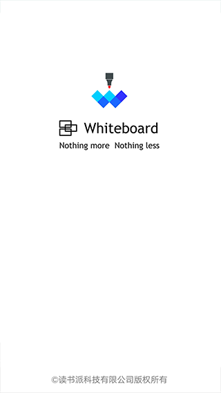 白板whiteboard截图4