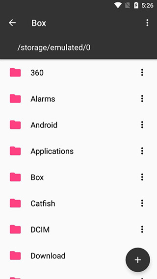 box手机反编译软件截图1