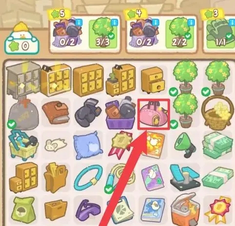 肥鹅健身房不用登录