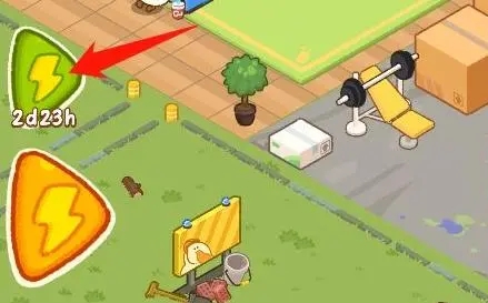 肥鹅健身房不用登录