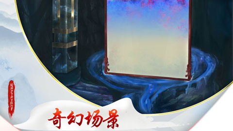 斑驳少年的冒险故事截图2