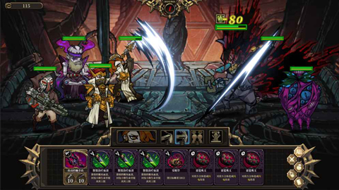 疯狂之冠安卓版截图2