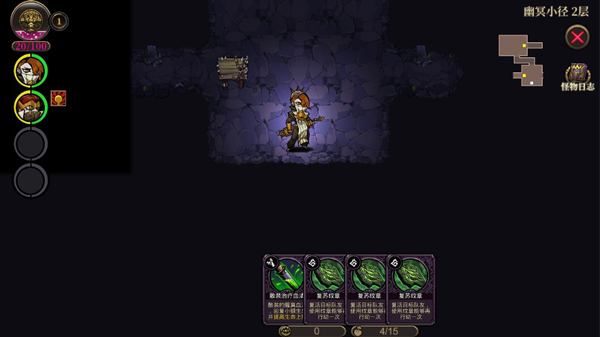 疯狂之冠安卓版