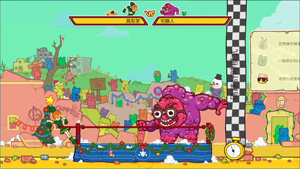 野牛复仇记中文版截图2