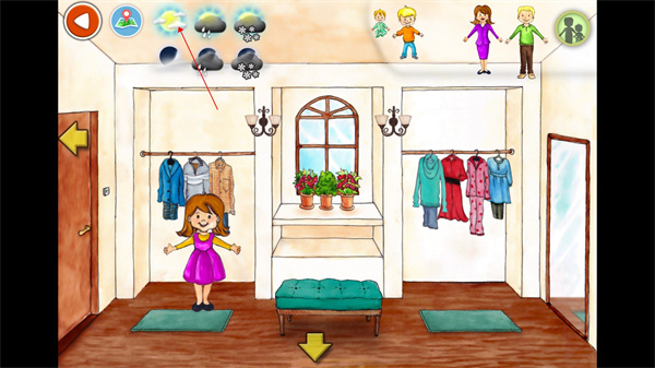 娃娃屋游戏全套