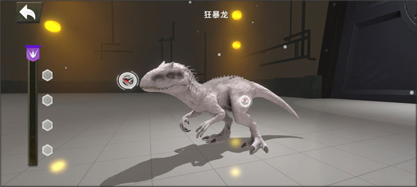 侏罗纪世界真相游戏