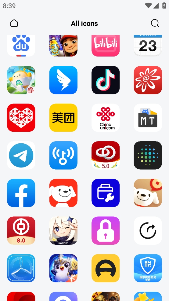 安卓仿ios图标包