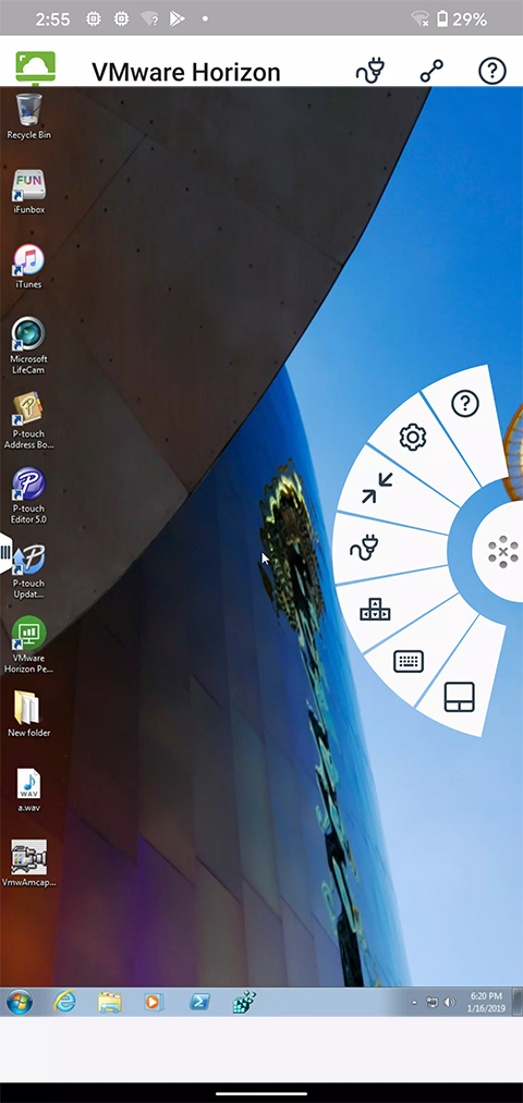 vmware horizon安卓版