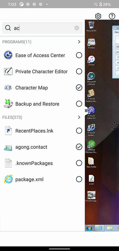 vmware horizon安卓版