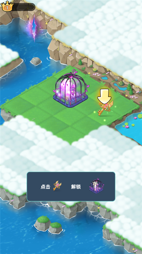 合并动物城中文版