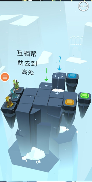 山岭巨人中文版