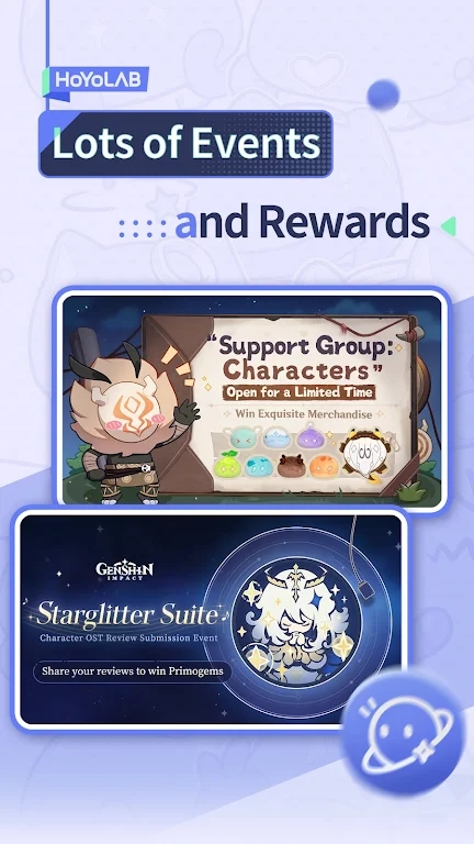 米游社国际版截图1