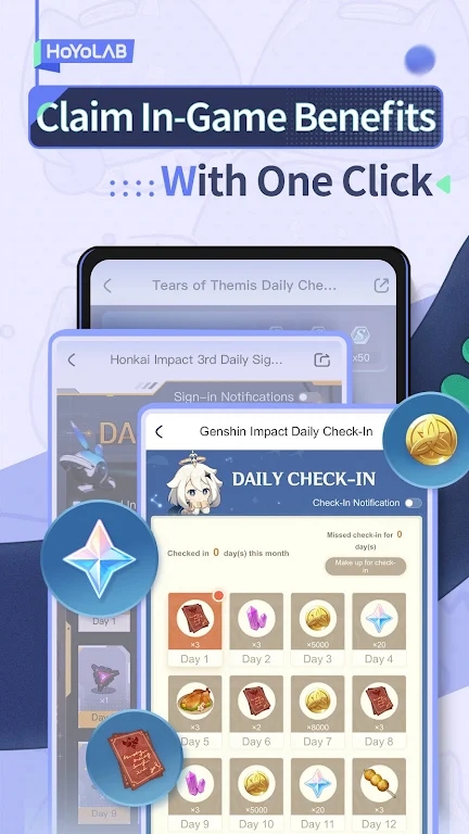 米游社国际版截图2