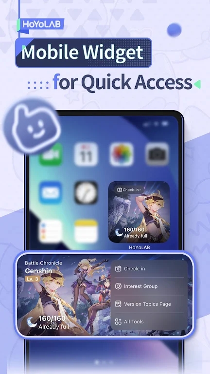 米游社国际版截图3