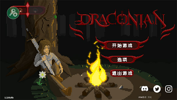 严峻征服黎明鸟