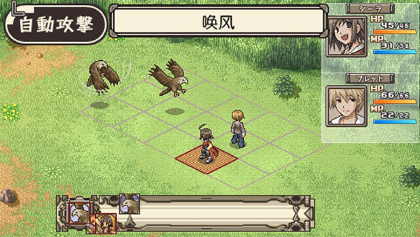 不思议之国的冒险酒场截图1