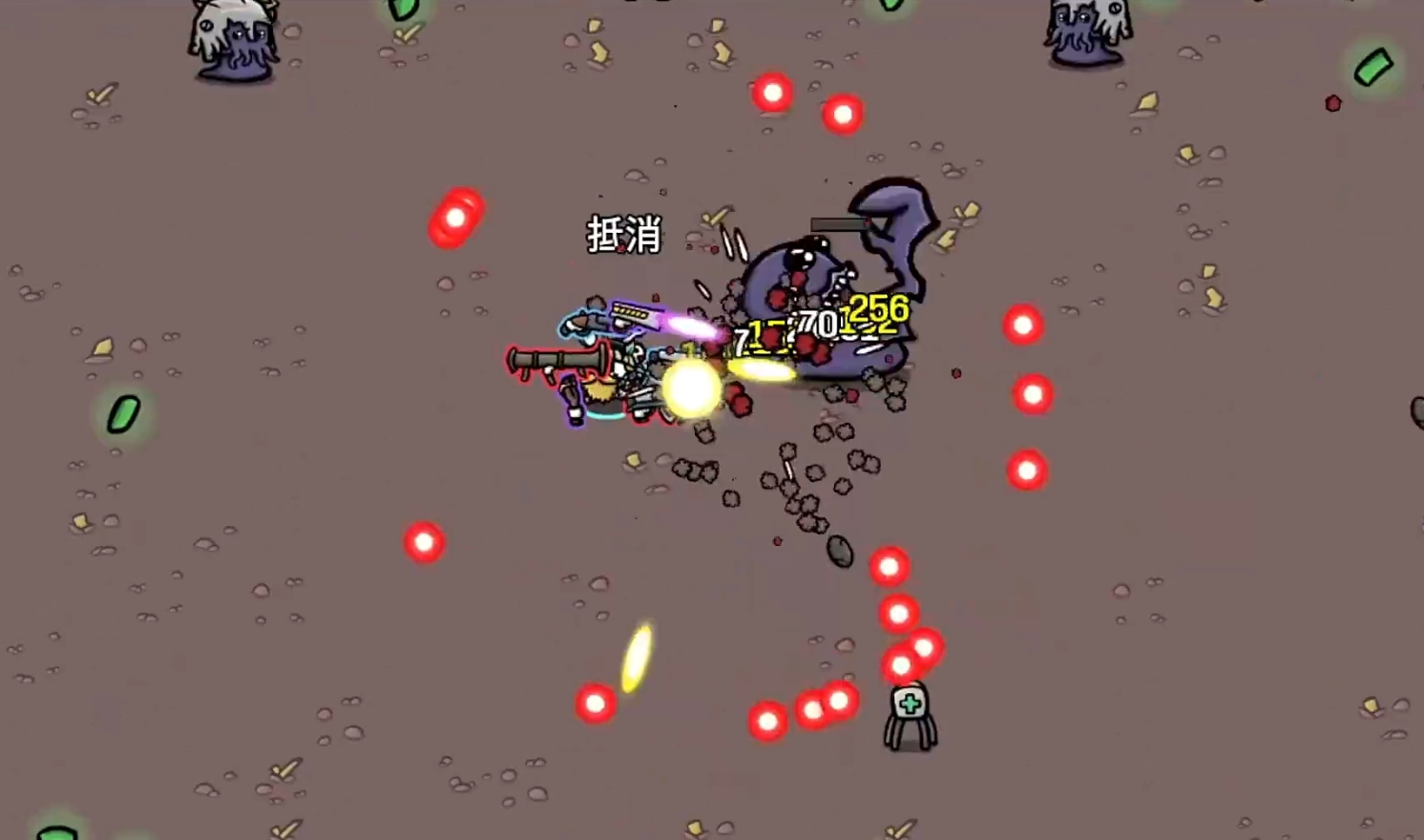 土豆兄弟手机版