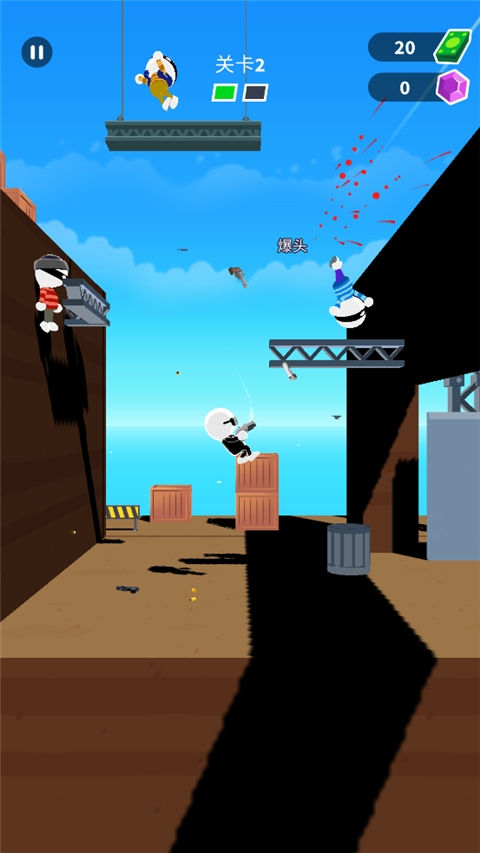 johnny trigger中文版