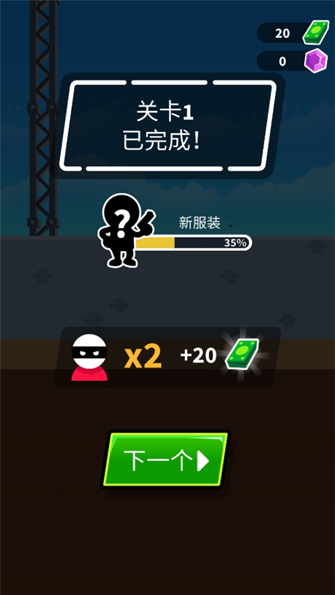 johnny trigger中文版