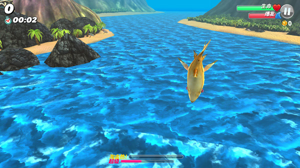 饥饿鲨世界国际服