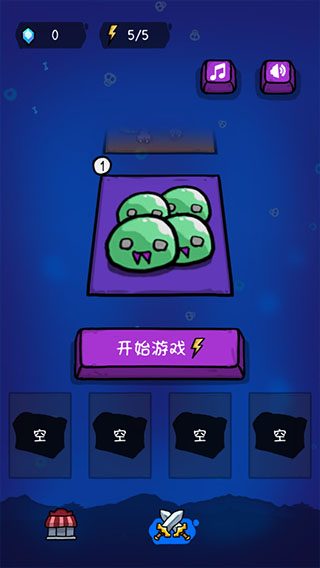 纸片炮塔
