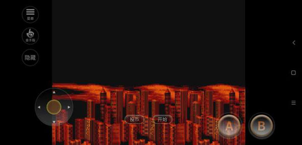 名将街机游戏截图1