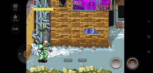 名将街机游戏截图4