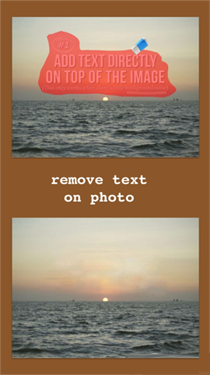 删除不需要的对象