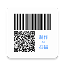 二维码和条形码生成器