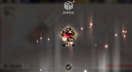 明日方舟法师爆炸伤害计算公式