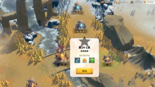 万龙觉醒神遗尖塔打法攻略