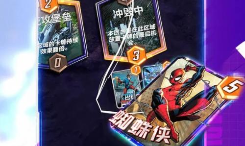 漫威终极逆转蒂娜卡牌效果介绍