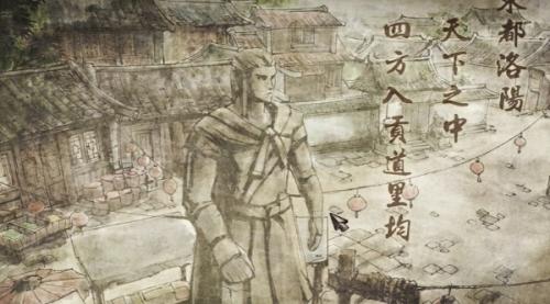 侠客风云传小无相功获得攻略